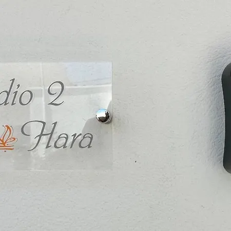 Harihara Guesthouse Near Airport Paiania Exterior photo
